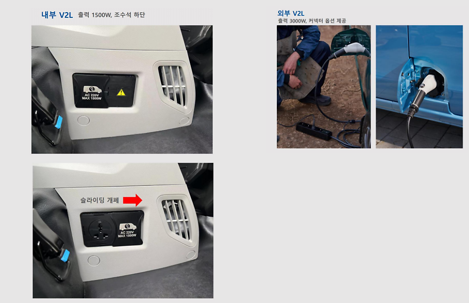 이티스포츠 이미지