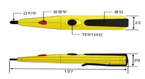 태광철물 이미지