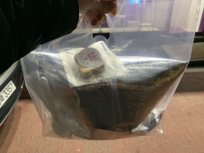 달롱도르요거트아이스크림 수지점 이미지
