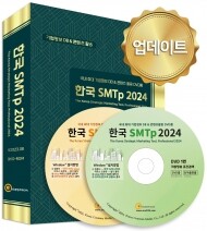 사유지점 이미지