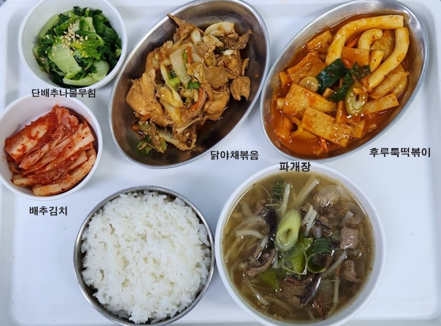 감로수요양병원 이미지