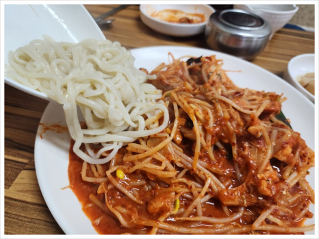 해운대아구찜 이미지