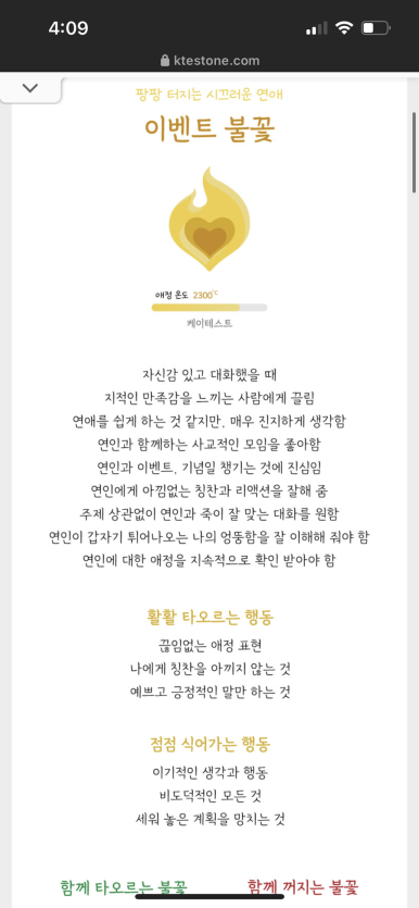 연주김밥 이미지