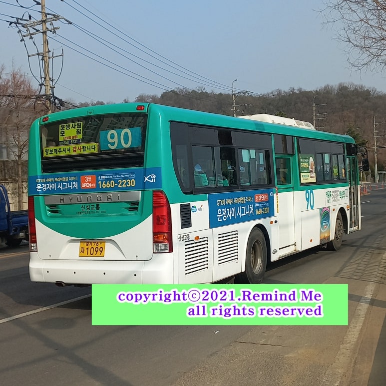 봉일천회관 이미지