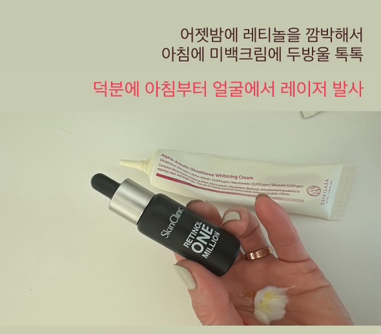 바다홈케어 이미지