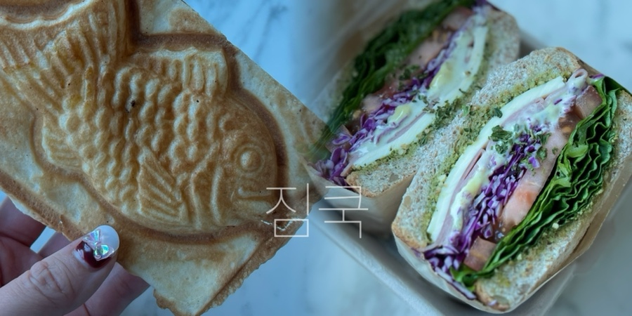 짐쿡 이미지