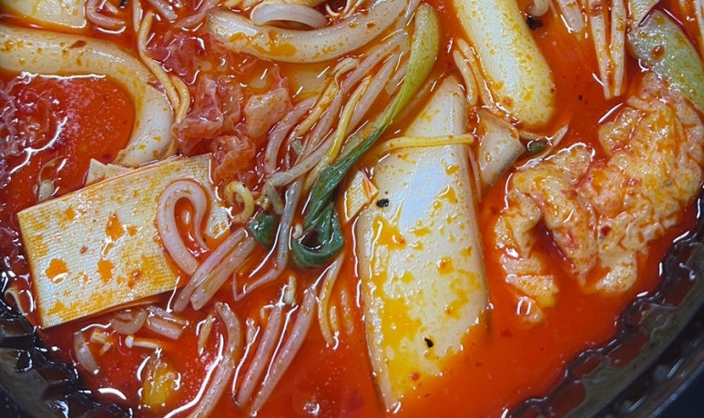 마라화나마라탕 이미지