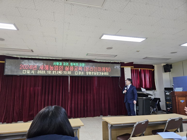 더보람 스토어 이미지