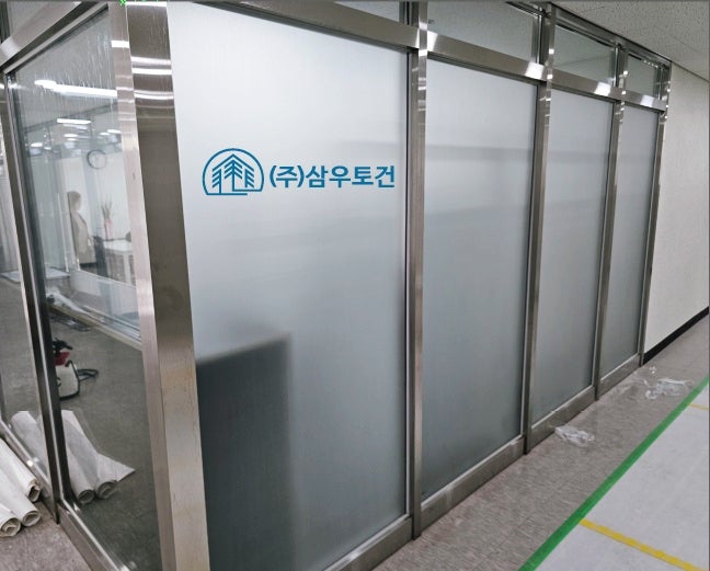 씨티광고기획 이미지