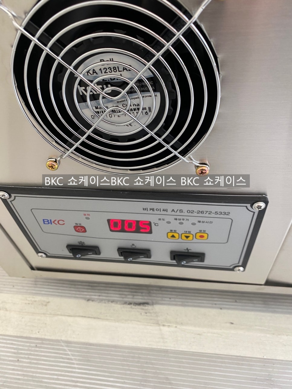 비케이씨시스템 이미지