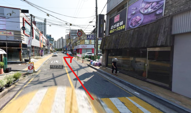 솜리치킨나운 이미지
