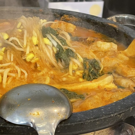 곱마중 이미지
