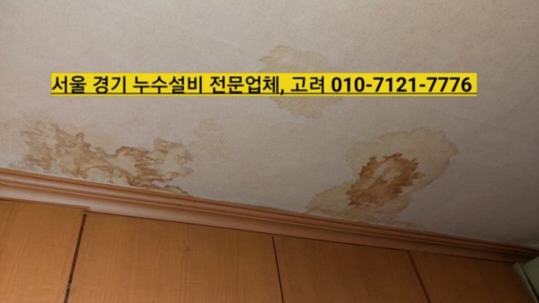 금곡설비보일러 이미지