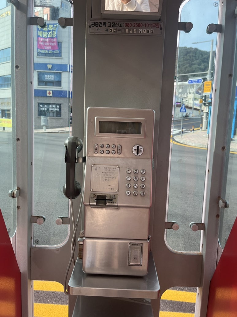 할리스인제점 이미지