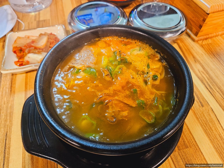 한나절고깃국 사진 7