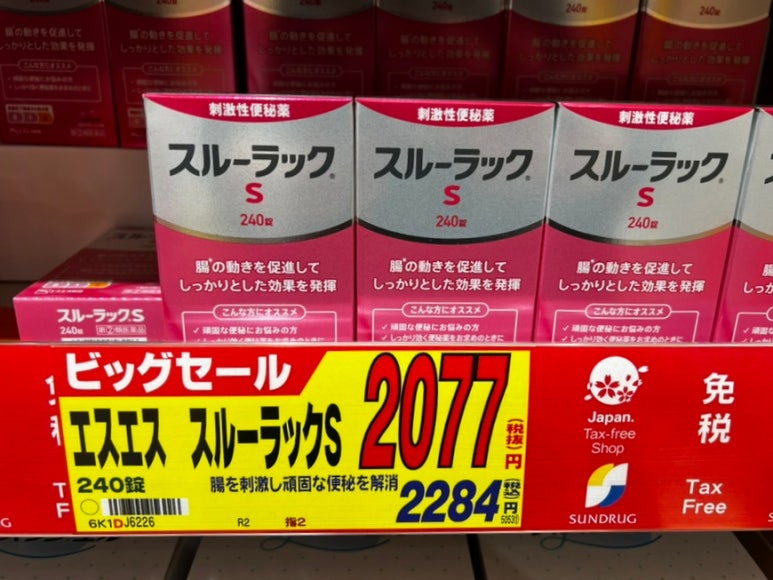 온리은브로우 이미지
