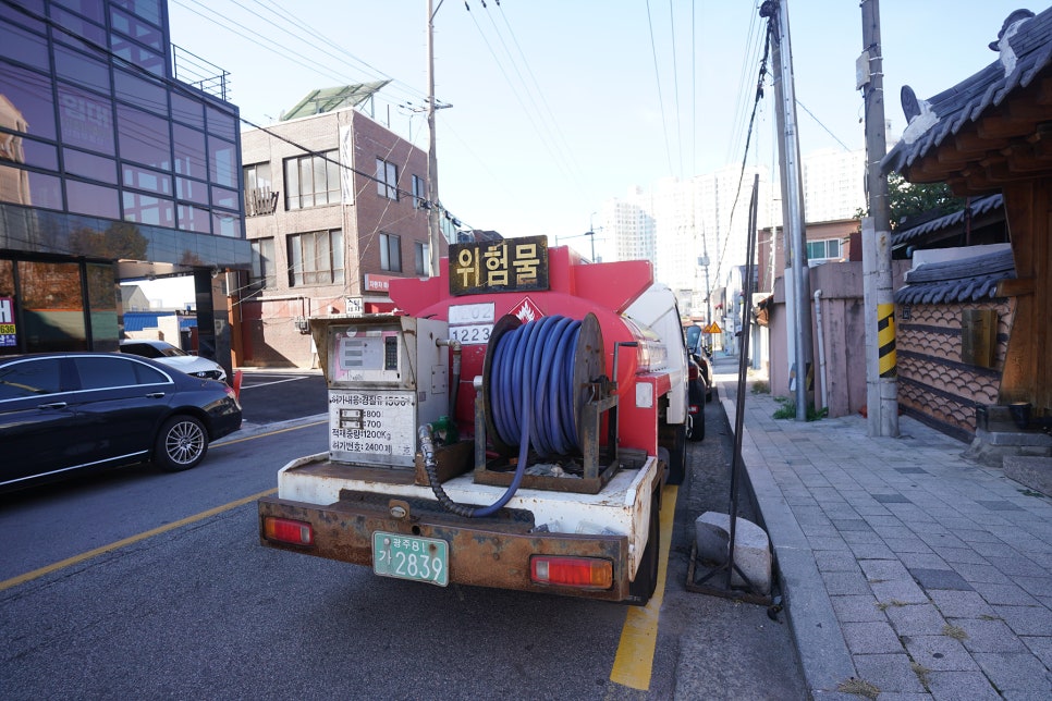 SK광주석유 이미지