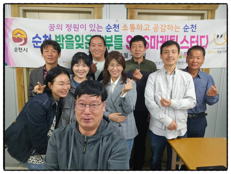 승리행정사사무소 이미지
