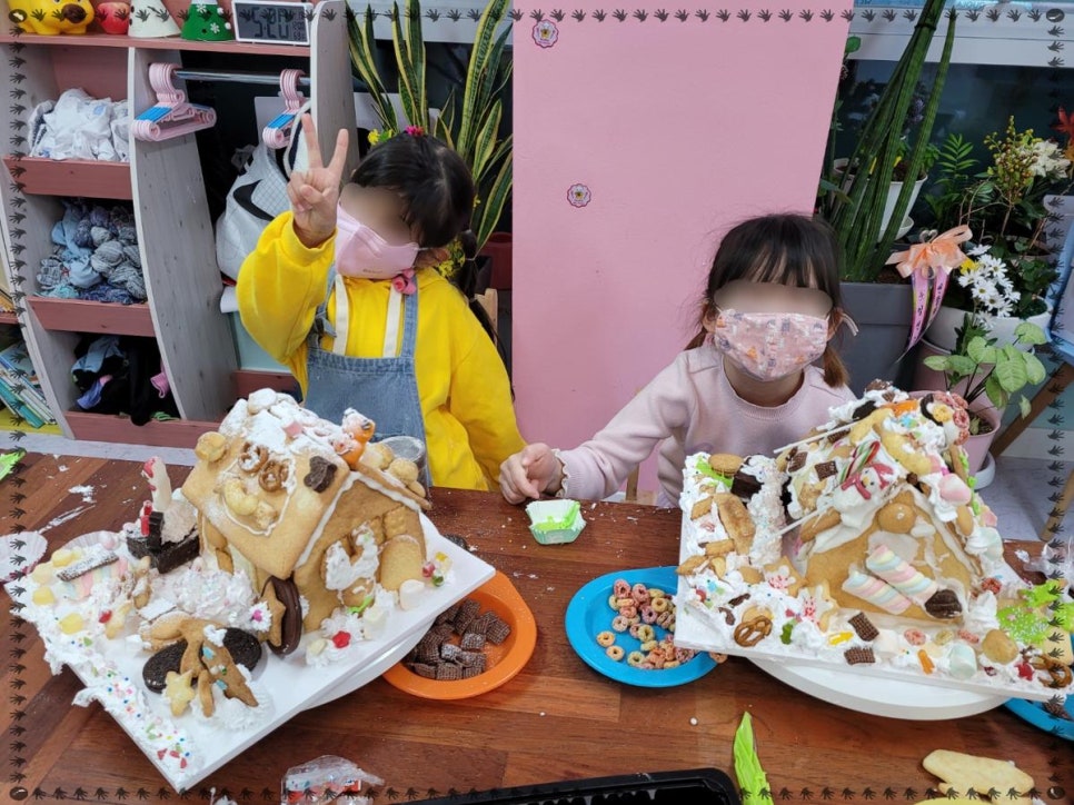별하키즈키친 이미지
