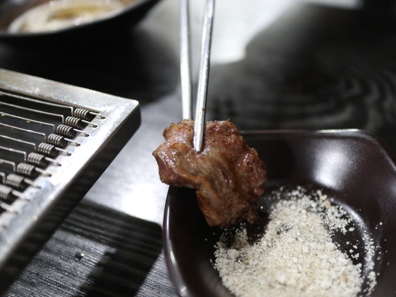 한우뭉치 이미지