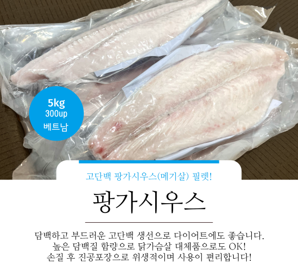 주식회사 타이거 이미지
