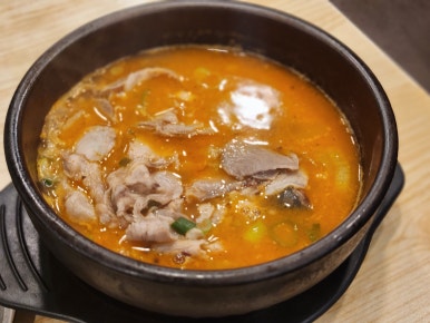 석우곰탕 이미지