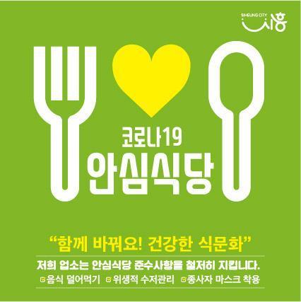 라라식당 이미지