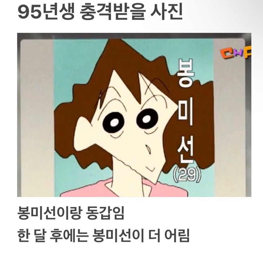 오빠네2 이미지