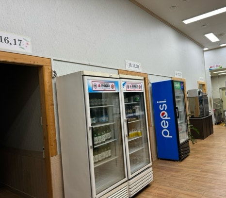 순천만유황민물장어 이미지
