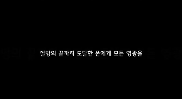 인 페이드 이미지