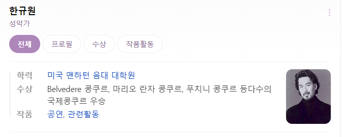 드림아이유치원 이미지