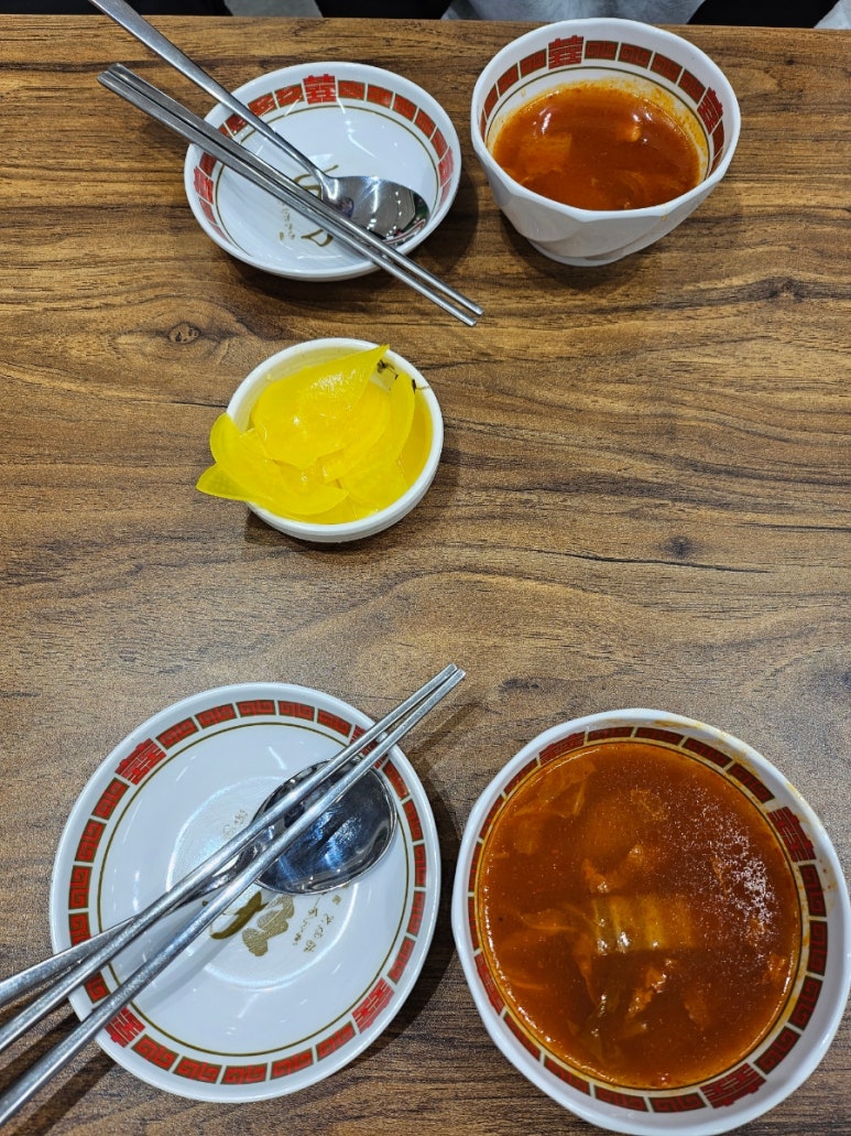 쌍팔반점&돌짜장 이미지