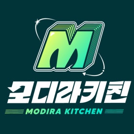 모디라키친 이미지