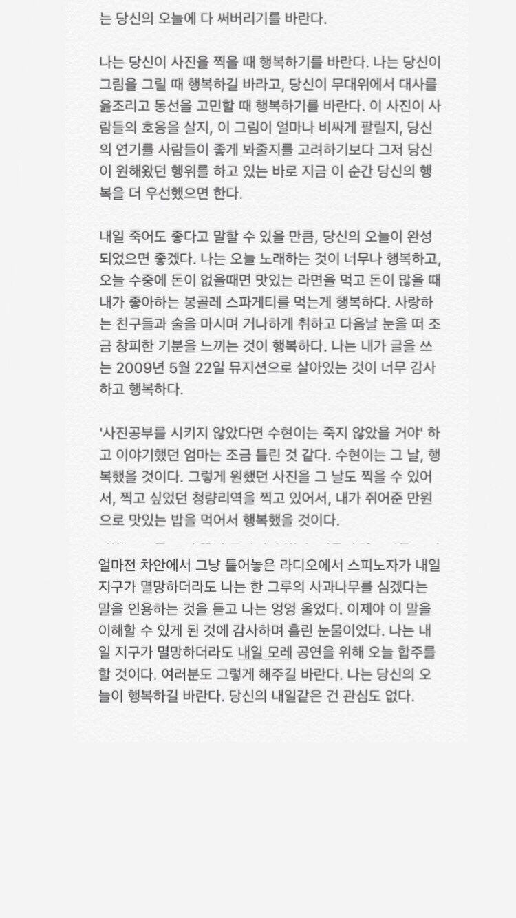 빛나는오늘 이미지