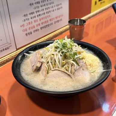 한창희천하일면 이미지