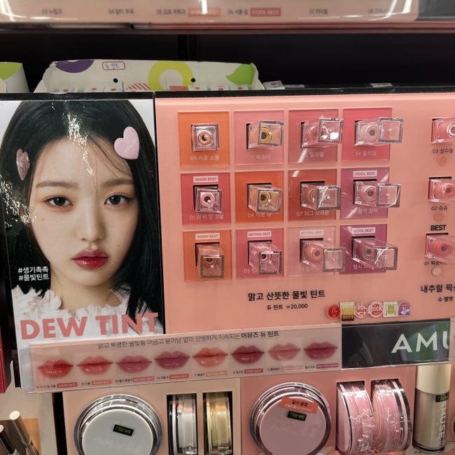 헬시소울 이미지