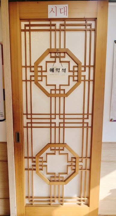 웰빙백세시대 이미지