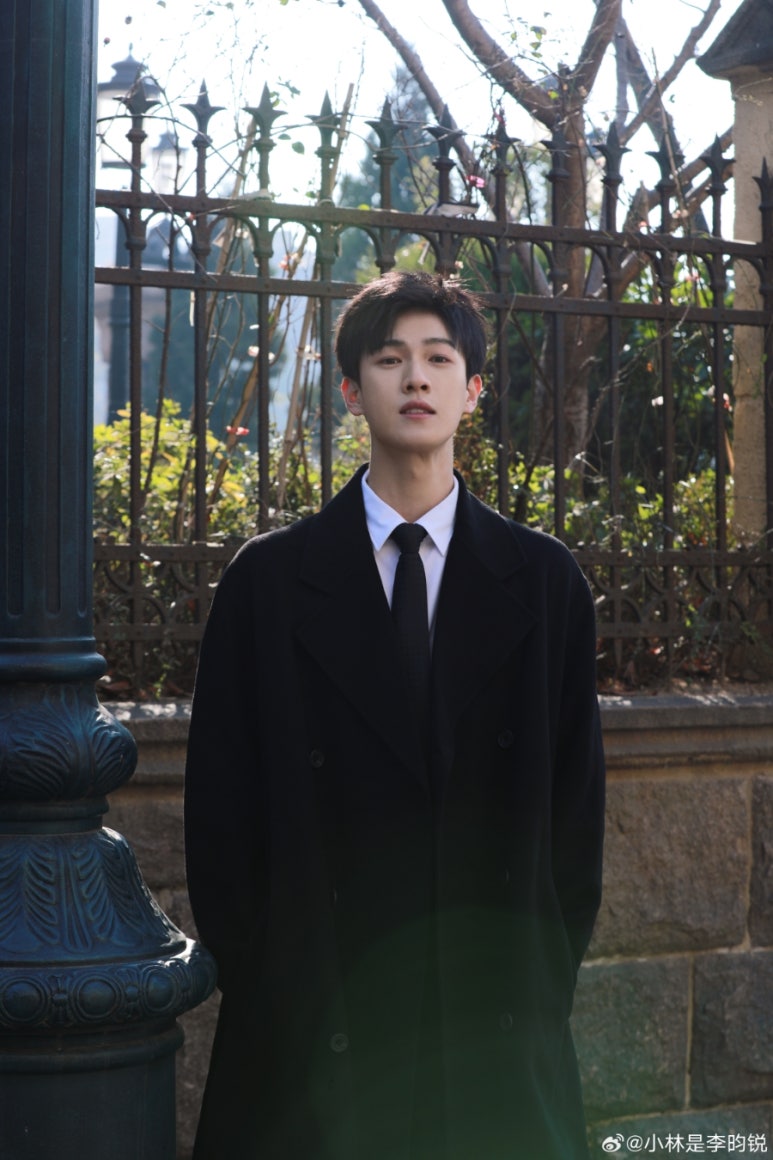 루이Rui 이미지