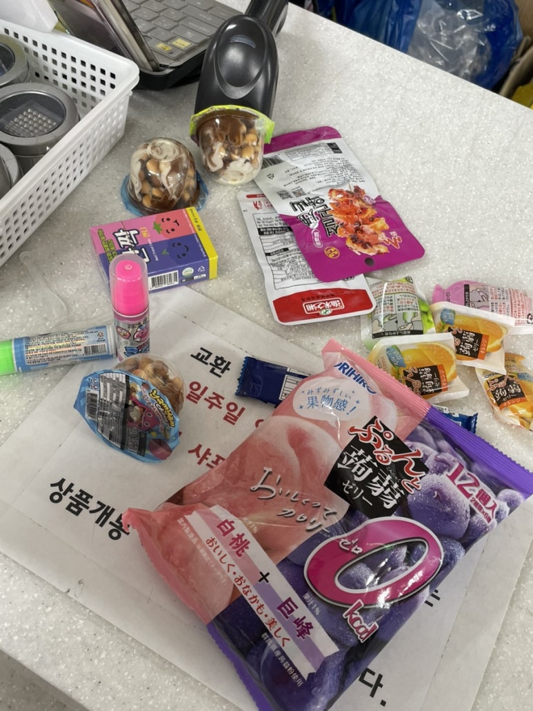 포베스트 이미지