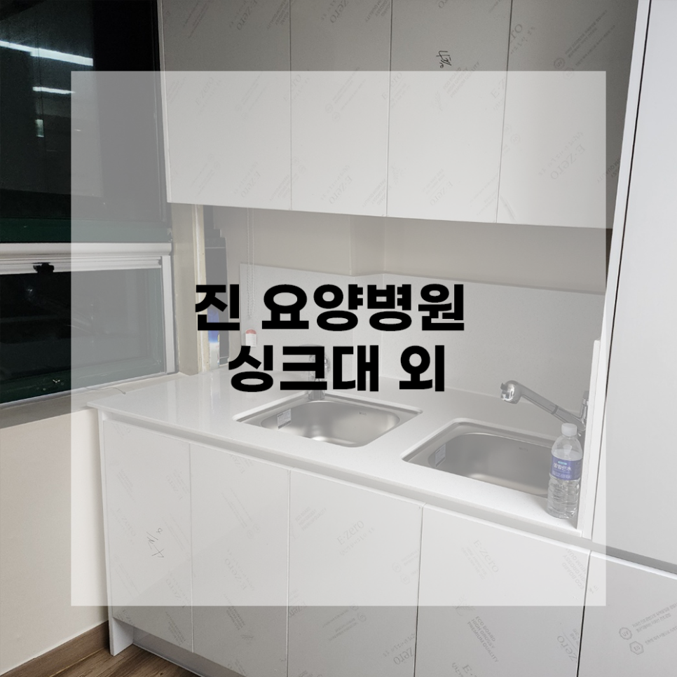 도담OA 이미지
