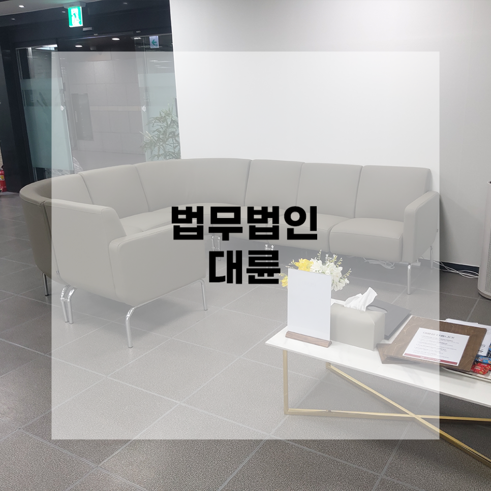 도담OA 이미지
