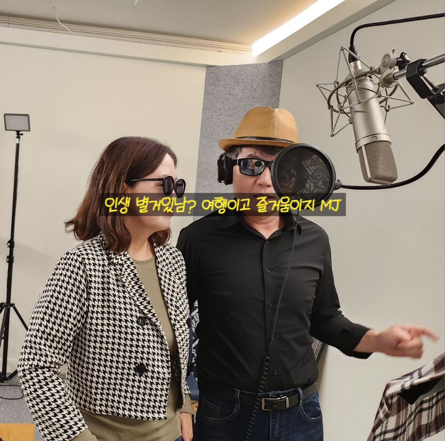 이바루트 이미지