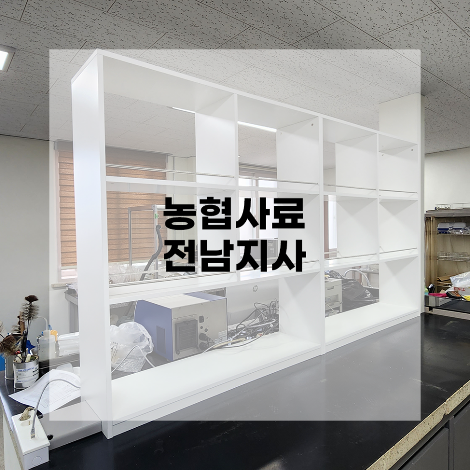 도담OA 이미지