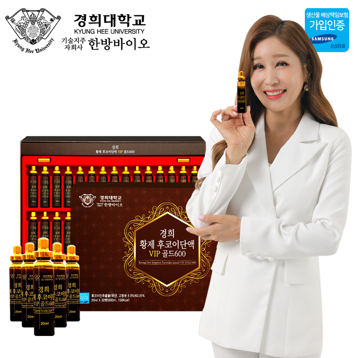 경희식품 이미지