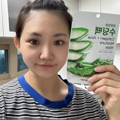 알로에피부연구소 이미지