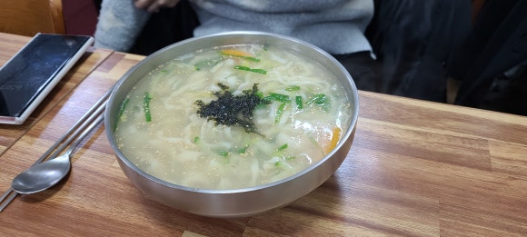 사랑방수제비 이미지