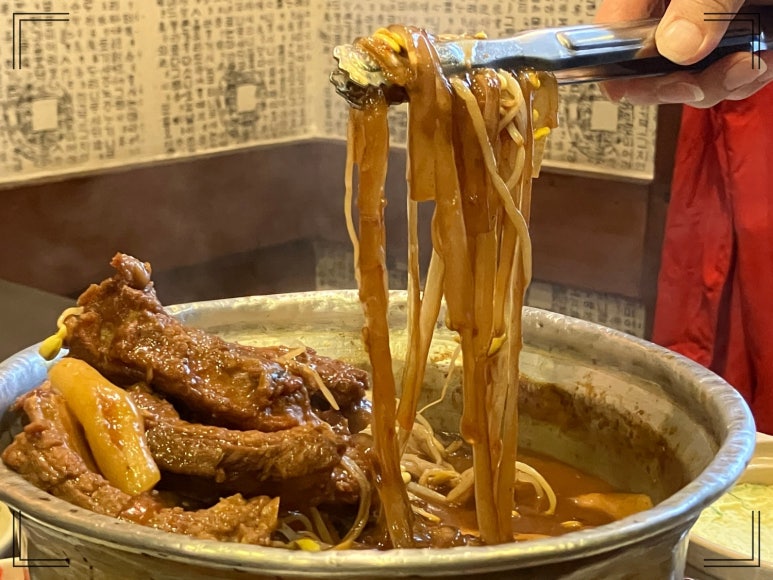 양푼애등갈비분당 이미지