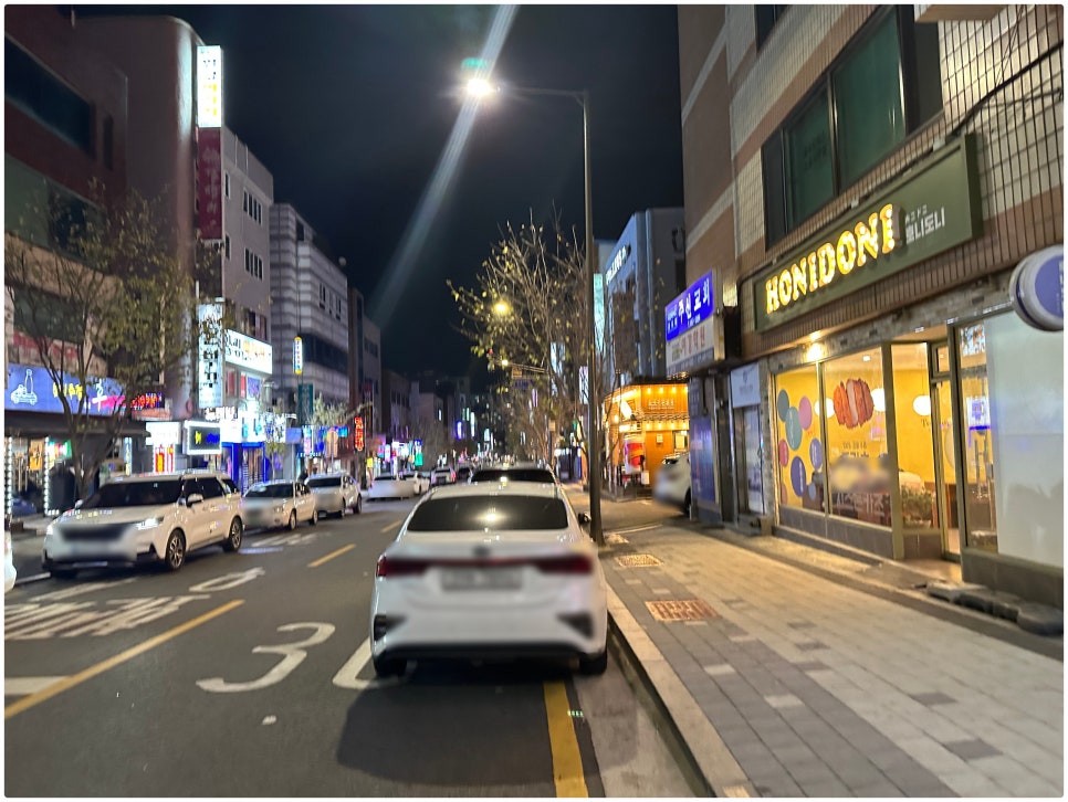 이차돌개롱점 이미지