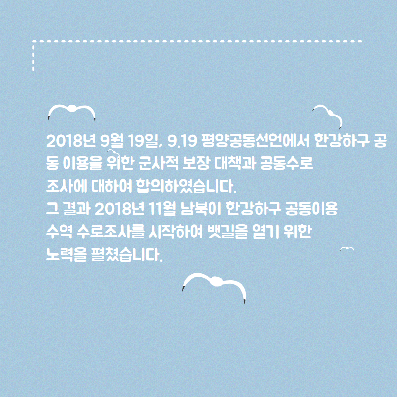 임진강여관 이미지