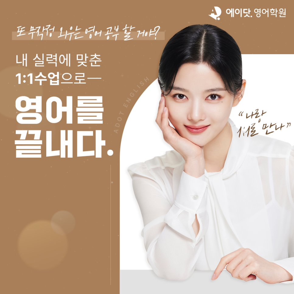 태그에이 이미지